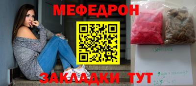 гашишное масло Комсомольск-на-Амуре