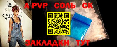 дмт Конаково