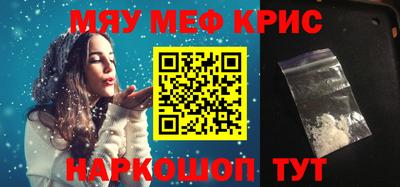 дмт Конаково