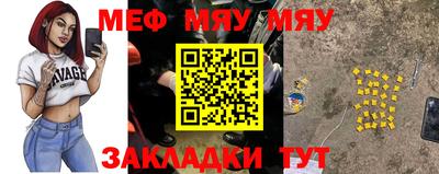 mdpv Коммунар