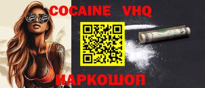дмт Конаково