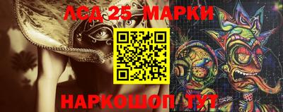 mdpv Коммунар