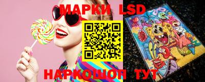 mdpv Коммунар
