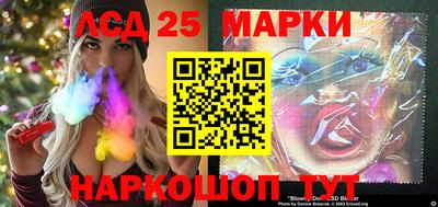 дмт Конаково