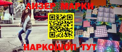 mdpv Коммунар