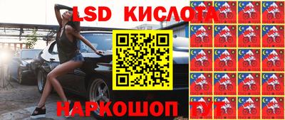 mdpv Коммунар