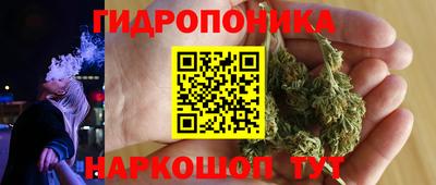 ешки Краснокаменск