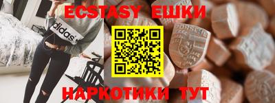 дмт Конаково