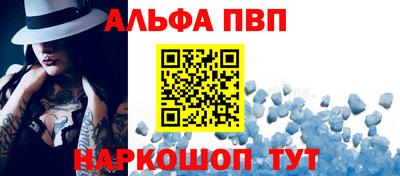 mdpv Коммунар