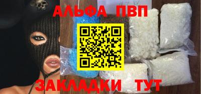 mdpv Коммунар