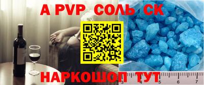 дмт Конаково