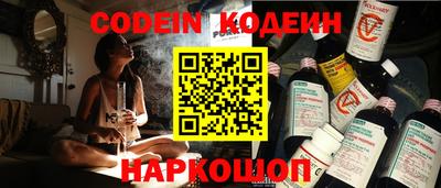 дмт Конаково