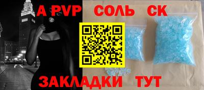 дмт Конаково