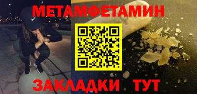 mdpv Краснознаменск