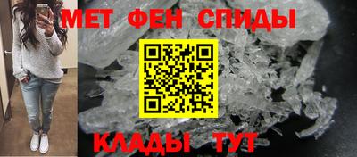 mdpv Краснознаменск