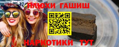 дмт Конаково