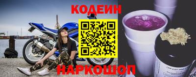 mdpv Коммунар