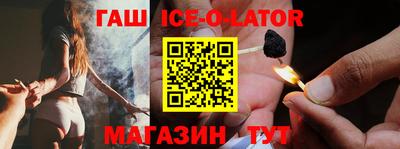 дмт Конаково