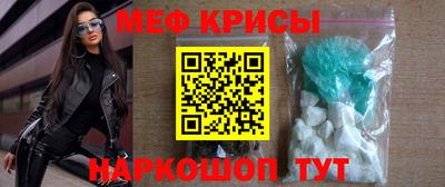 гашишное масло Комсомольск-на-Амуре