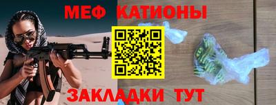 дмт Конаково