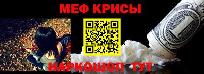 mdpv Коммунар