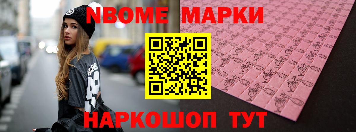 Лсд 25 экстази кислота  Вход с VPN  LSD-25 экстази кислота  Куйбышев 